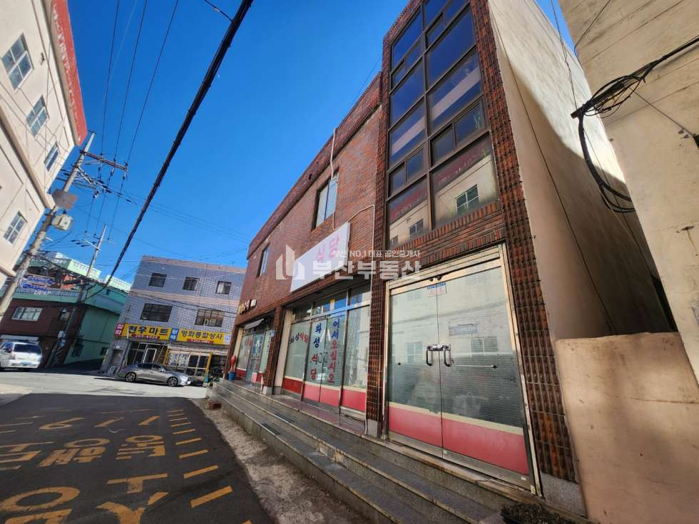 부산 사하구 구평동 부산 사하구 구평동 토지 매매 (미등기건물2개동 포함) – 구평가구단지 내 대지 매물 소개 매매 매물번호 10295 사진 1