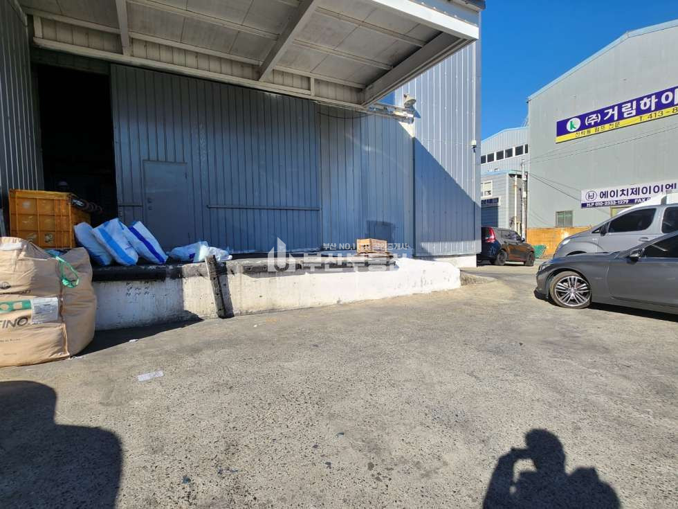 부산 사하구 구평동 사하구 구평동 감천 냉동창고 공장매매 및임대- 물류 최적의 입지, 대형 트럭 진입 가능! 매매 매물번호 10071 사진 2