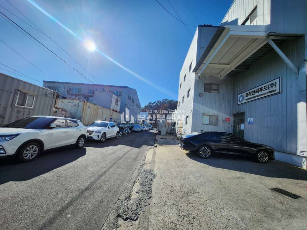 부산 사하구 구평동 사하구 구평동 감천 냉동창고 공장매매 및임대- 물류 최적의 입지, 대형 트럭 진입 가능! 매매 매물번호 10071 사진 6