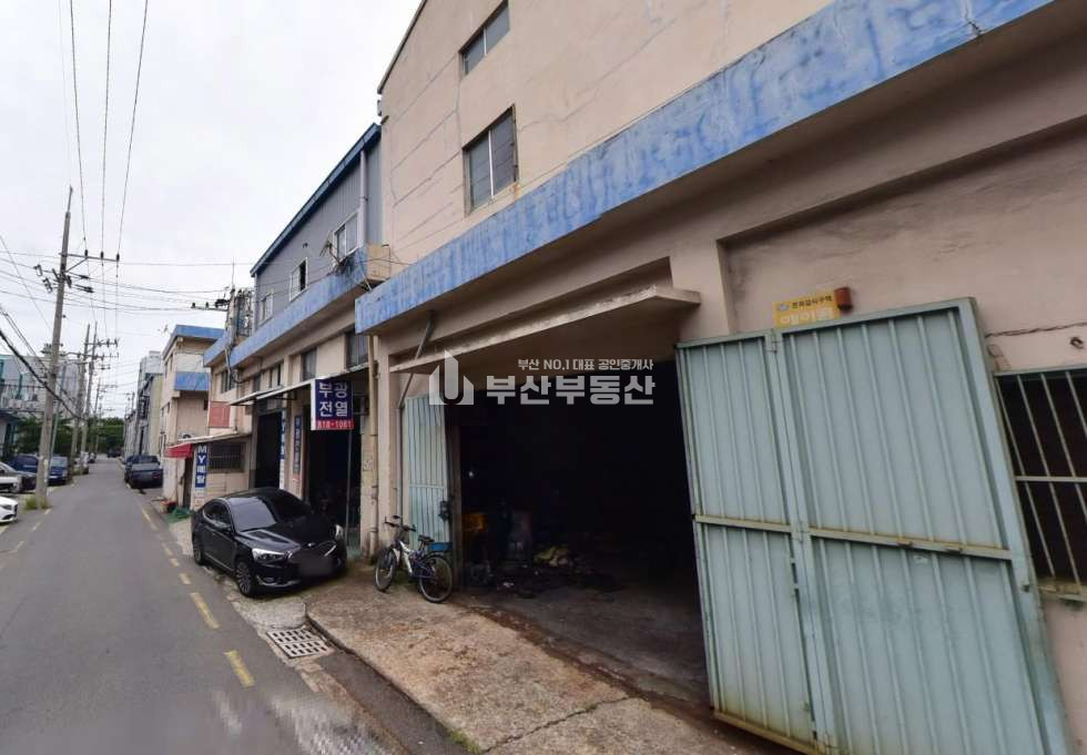 부산 사상구 삼락동 사상구 삼락동 공장 매매, 50억 알짜배기 준공업지역 토지 매매 매물번호 10334 사진 3