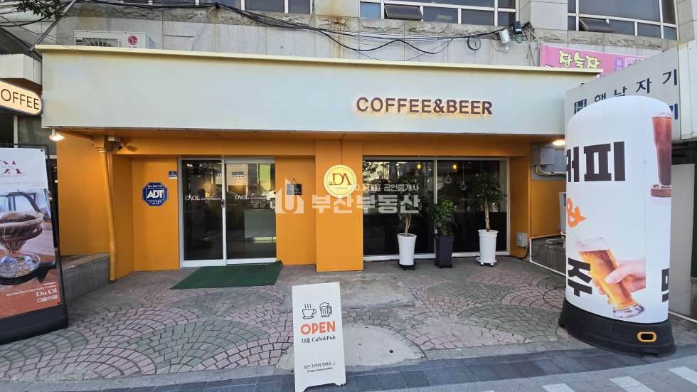 부산 서구 남부민동 부산 송도 카페매매 및 1층대로변 상가임대 고기집·식당등등 강추 월세 매물번호 10333 사진 1