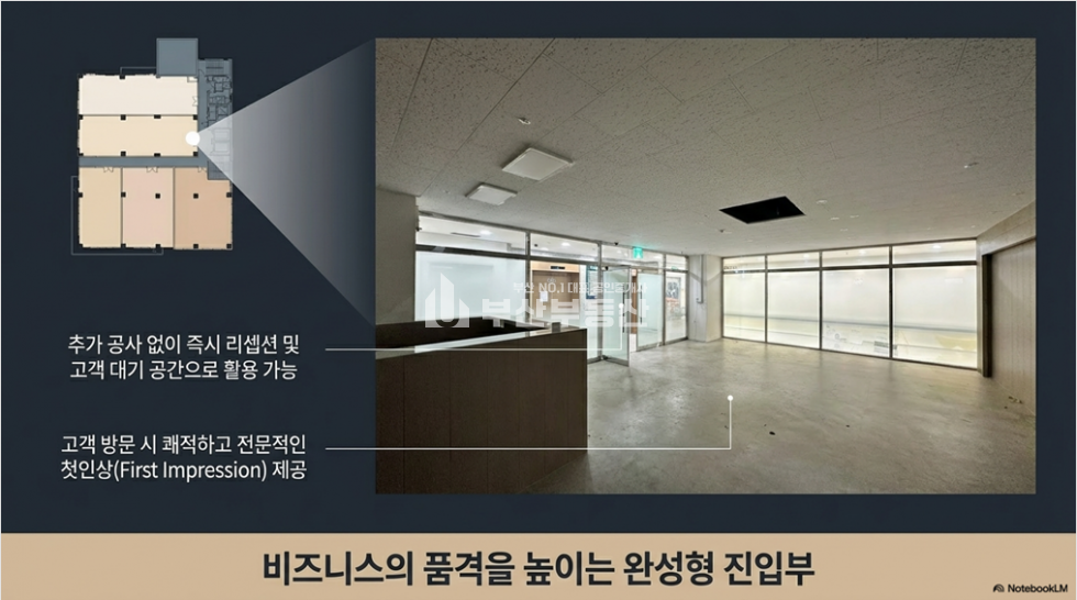 부산 동래구 온천동 부산 동래역 사무실임대>동래역인근 100평대사무실 월세 매물번호 10350 사진 11