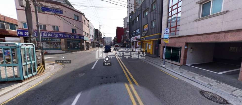 부산 사상구 감전동 부산시 사상구 감전동 상가건물매매 지상 4층 지하1층 대로변 매매 매물번호 10008 사진 2