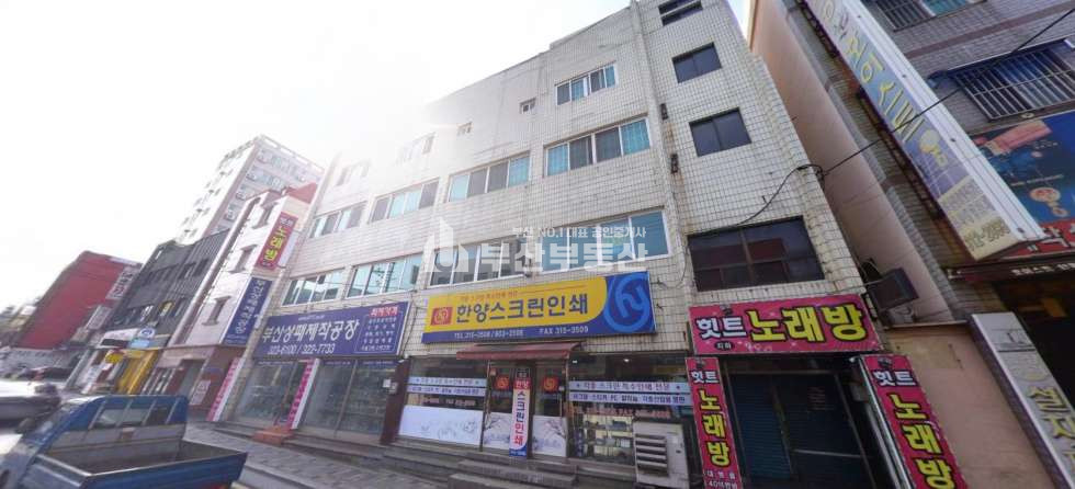부산 사상구 감전동 부산시 사상구 감전동 상가건물매매 지상 4층 지하1층 대로변 매매 매물번호 10008 사진 3