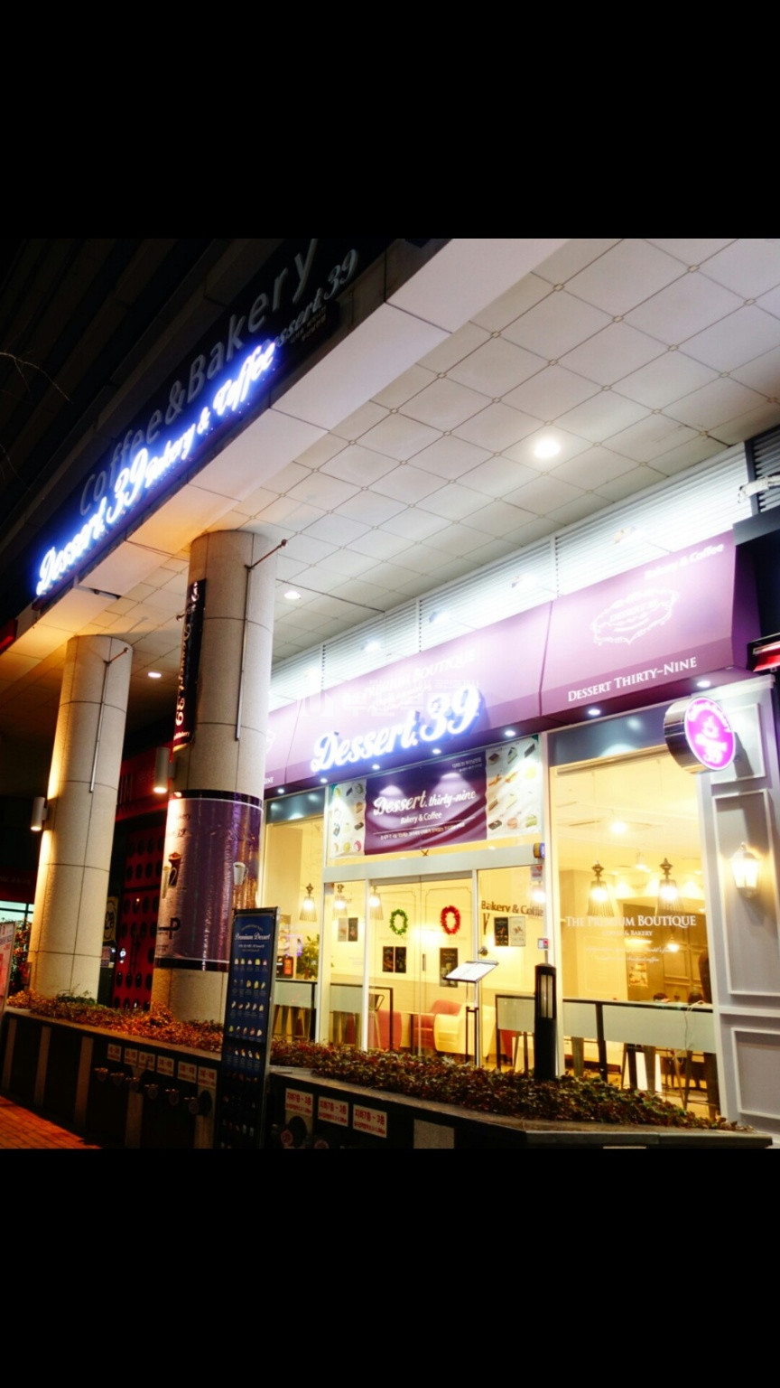 부산 수영구 남천동 1동 부산시 수영구 남천동 엑슬루타워 1층상가 디저트카페매매 매매 매물번호 10032 사진 5