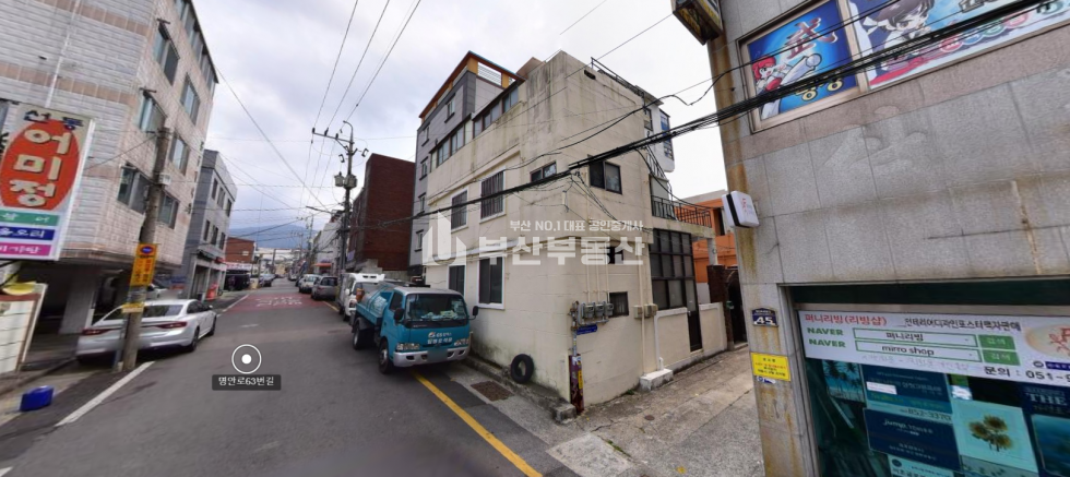 부산 동래구 명장동 부산광역시 동래구 명장동 3층 단독주택매매 27평 5억 매매 매물번호 10034 사진 1
