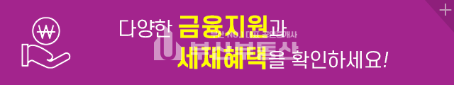 부산 사하구 신평동 493 부산시 사하구 신평동 신평동 펜타플렉스 공장분양- 부산공장분양 사하구공장분양 동매역초역세권공장분양 펜타플렉스 분양 매물번호 10042 사진 21