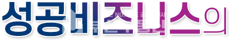 부산 사하구 신평동 493 부산시 사하구 신평동 신평동 펜타플렉스 공장분양- 부산공장분양 사하구공장분양 동매역초역세권공장분양 펜타플렉스 분양 매물번호 10042 사진 36