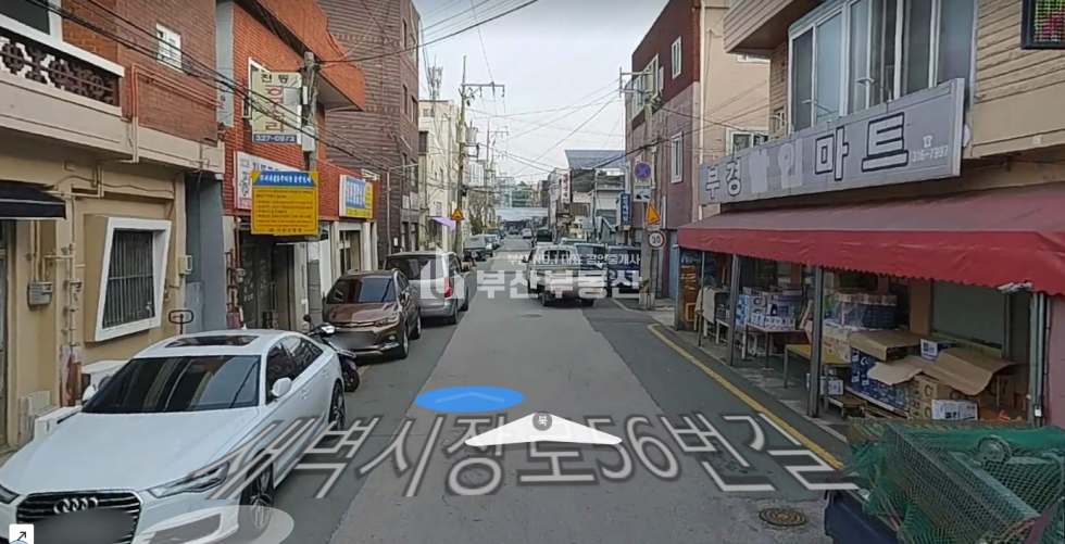 부산 사상구 감전동 지하철 공사중, 2층상가주택,가격저렴함 매매 매물번호 10058 사진 2