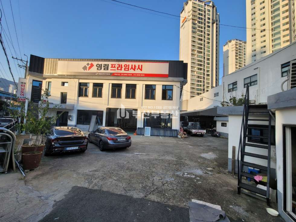 부산 부산진구 가야동 부산시 부산진구 가야동 공장및 창고부지 임대 350P 월세 매물번호 10062 사진 1