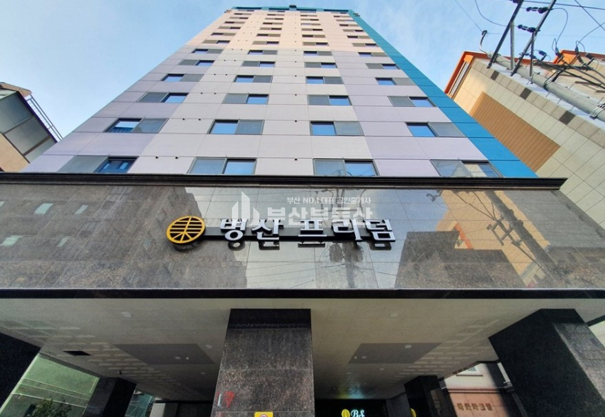 부산 부산진구 부전동 부전동 병산프리덤 오피스텔 전월세 전세 매물번호 10030 사진 1