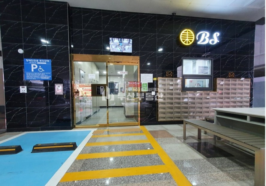 부산 부산진구 부전동 부전동 병산프리덤 오피스텔 전월세 전세 매물번호 10030 사진 7