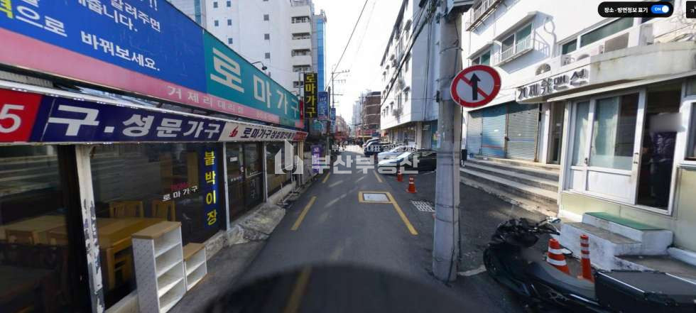 부산 연제구 거제동 연제구 거제리 상가건물매매 73p 매매 매물번호 10148 사진 1