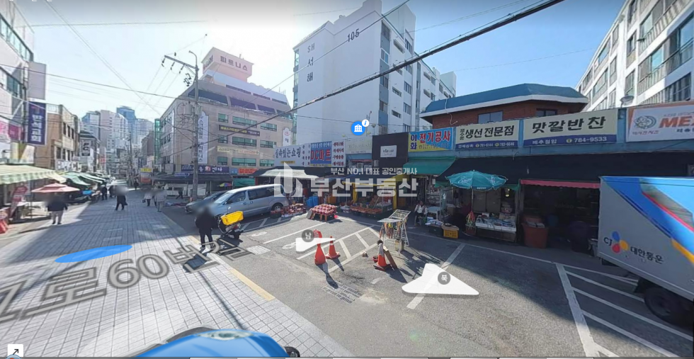 부산 해운대구 재송동 해운대구 재송동, 5층 상가건물, 매매 매물번호 10057 사진 1