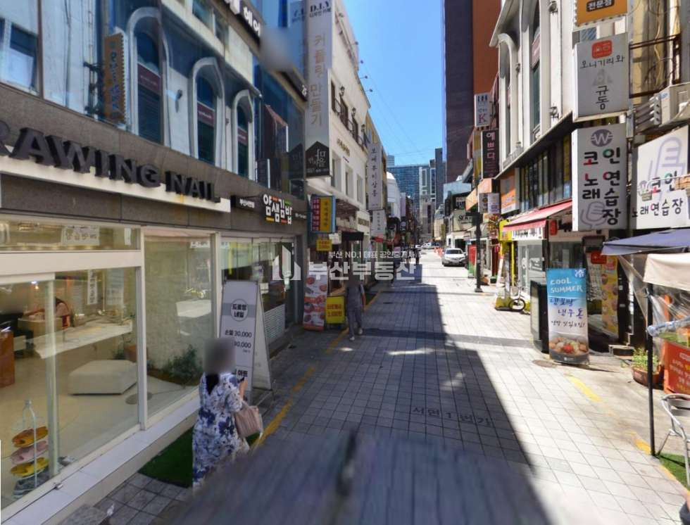 부산 부산진구 부전동 상가임대>부산진구 부전동 상가임대/서면1번가 1층 무권리상가임대 월세 매물번호 10225 사진 1