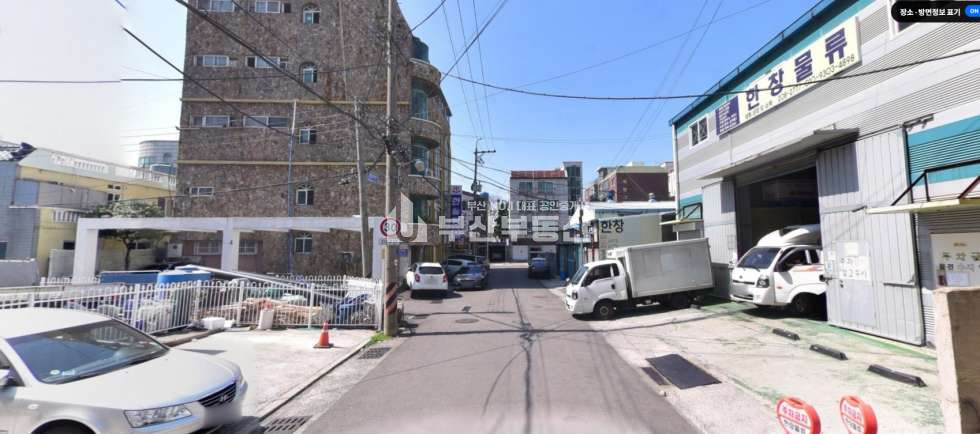 부산 사하구 하단동 건물매매>사하구 하단동 건물매매/6층상가주택건물 해바라기공원 바로옆 매매 매물번호 10144 사진 2