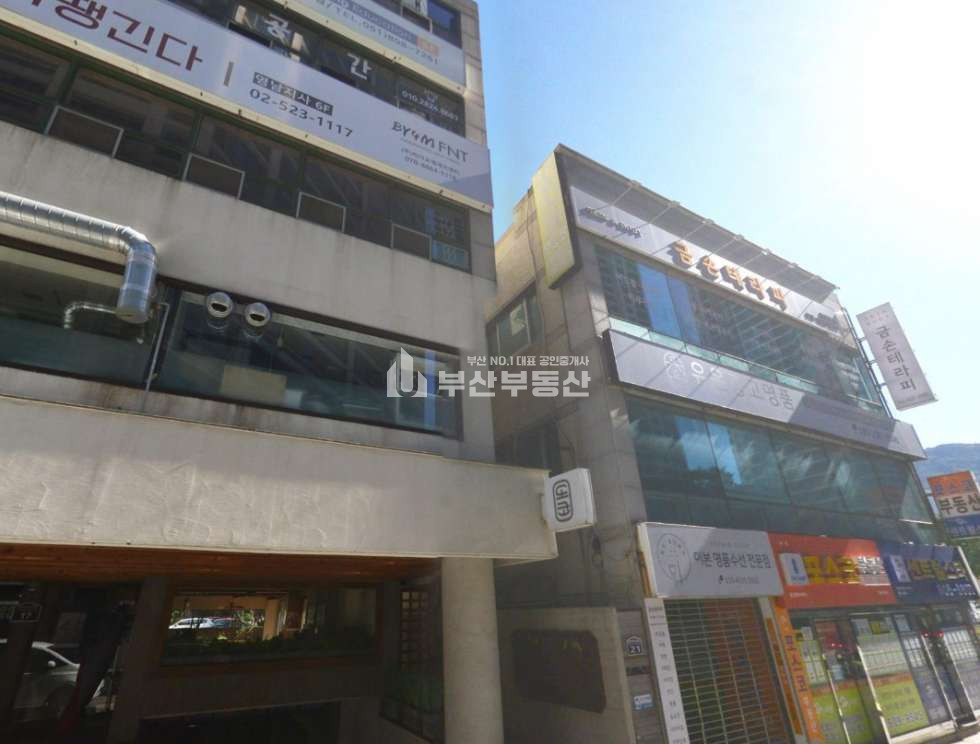 부산 부산진구 부전동 상가임대>부산진구 부전동 상가임대/서면 테라피 마사지샾 매매 월세 매물번호 10263 사진 2