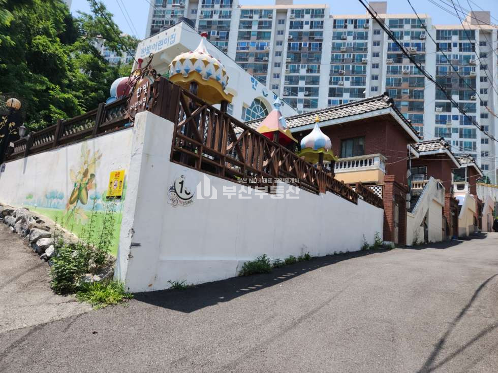 부산 부산진구 당감동 건물매매>부산진구 당감동 어린이집건물매매 노유자시설 지상3층 지하1층 매매 매물번호 10016 사진 5