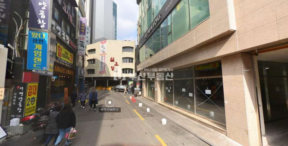 부산 부산진구 부전동 서면건물매매>부산진구 부전동 서면 최요지 27평 2층 상가건물매매 매매가 22억 매매 매물번호 10122 사진 1