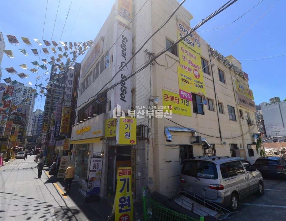 부산 부산진구 부전동 서면건물매매>부산진구 부전동 3층건물매매 /부전시장입구 건물매매 부전시장 입구 유동인구가 많은 상권 중심지 매매 매물번호 10133 사진 3